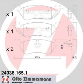 Гальмiвнi колодки дисковi заднi ZIMMERMANN 240361651